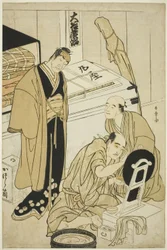 Skådespelaren Otani Hiroji III i sitt omklädningsrum assisterad av Otani Tokuji I (?) och Oberved av Nakamura Nakazo I (?)