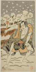 Skådespelaren Otani Hiroji III i en oidentifierad roll