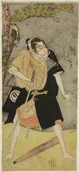 Skådespelaren Sawamura Sojuro II som fredlös