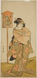 Yamashita Kinsaku II som Lady Manko (Manko Gozen) (?) i pjäsen Hatsumombi Kuruwa Soga (?), uppförd på Nakamura Theatre (?) under den första månaden, 1780 (?)