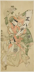 Skådespelarna Nakamura Nakazo I och Ichikawa Komazo I i dansscenen "Shakkyo" ("Stenbron") i pjäsen "Ima o Sakari Suehiro Genji" ("The Genji Clan Now at its Zenith"), uppförd på Nakamura Theatre från den första dagen i elfte månaden,