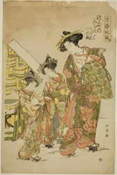 Te Kortesan Michinoku från Te Tsutaya Hose With To Kamuro Midare och Shinobu, från Te-seriens "Kikkaku Hokufu"
