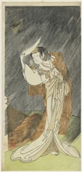 Yamashita Kinsaku bra som te dy Asaka