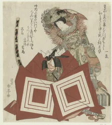 Ichikawa Danjûrô VII och Segawa Kikunojô V i ett toneelstuk Shibaraku