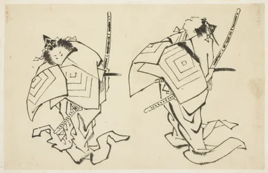 Danjuro V eller VI, Kabuki-skådespelare, i Arigoto Roll (två studier), c.1815-1849 (bläck på papper)