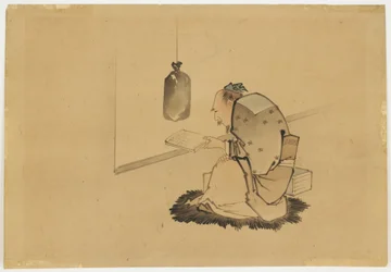 Scholar Reading at a Window, ca 1850 (bläck och färg på papper)