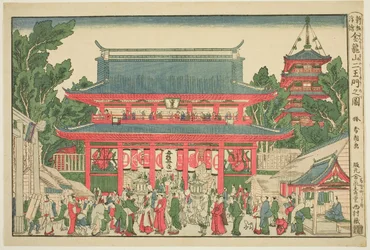 En perspektivvy: The Two Deva Kings Gate of Kinryuzan Temple (Ukie: Kinryuzan niomon no zu)