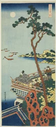 Abe no Nakamaro, från serien A True Mirror of Chinese and Japanese Poems