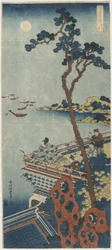 Inne i Abe. 1832-1833