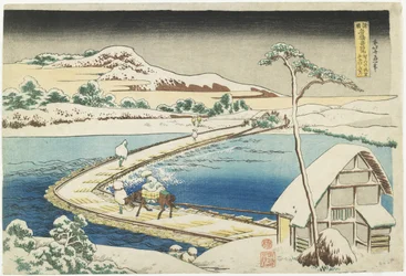 En gammal vy av pontonbron i Sano, Ko_zuke-provinsen, 1833-1834