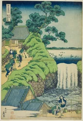 Aoigaoka Falls in the Eastern Capital (Toto Aoigaoka no taki), från serien "A Tour of Waterfalls in Various Provinces (Shokoku taki meguri)"