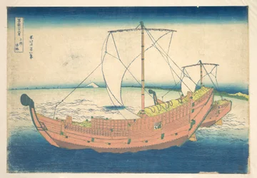 Till havs utanför Kazusa (Kazusa no kairo), ur serien ”De trettiosex vyerna av berget Fuji” (Fugaku sanjūrokkei)