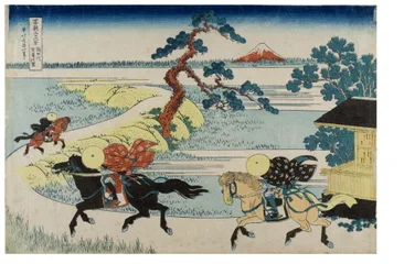 Barriärstad vid Sumida-floden från serien Thirty-six View of Mount Fuji, ca 1831-1833 (träsnitt på papper)