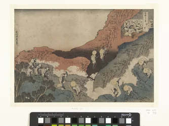 bergsklättrare Shojin tozan (titel på objekt) 36 vyer av berget Fuji (serietitel) Fugaku sanjurokkei (serietitel på objekt)