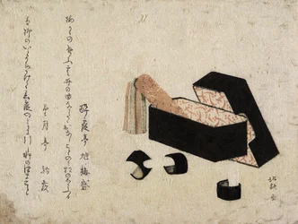 Black Lacquer Box med Koto Strikers