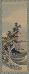 Breaking Waves, Edo-perioden, 1847.