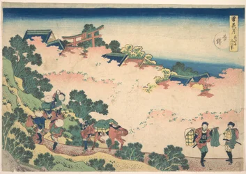 Körsbärsblommor i Yoshino (Yoshino), ur serien ”Snö, måne och blommor” (Setsugekka)
