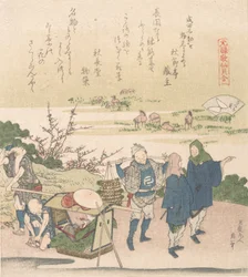 Cherry Shell, från serien Genroku Poetry Shell Games, troligen 1821.