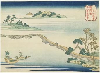 Höstens klara himmel vid Cho_ko_, ca 1832