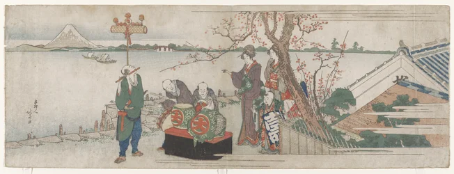 Daikagura Artister