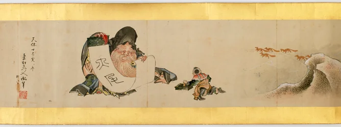 Detalj av Handscroll med diverse bilder, Edo Period, 1839 bläck och färg på papper