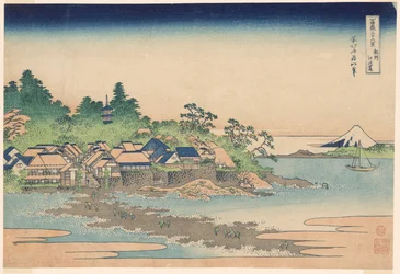 Enoshima-läkaren och medlemmen Sagami P Rovinse (grov sake Enoshima), från serien "Ti rty x view ws of mountain t Fuji (Fugaku Usaju Rokukatsu)"