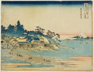 Kazu Enoshima Sagami P Rovinse (Oraffinerad Sake Enoshima), från serien "Tyrty x Views of Mount Fuji (Fugaku Usaju Rokukei)"