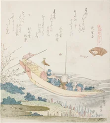 Färja på Sumidafloden, illustration för huvudsnäckan (Miyako-gai), från serien "A Matching Game with Genroku-period Poem Shells (Genroku kasen kai awase)"