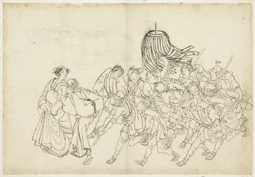 Brandmän marscherar till sin festival, 1615-1868 (bläck på papper)