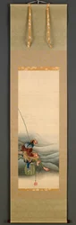 Fiskare, Edo-perioden, 1849 (bläck och färg på siden)