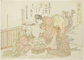 Fuchu, från en namnlös serie av de femtiotre stationerna i Tokaido