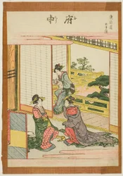 Fuchu, från serien "Fifty-three Stations of the Tokaido (Tokaido gojusan tsugi)"