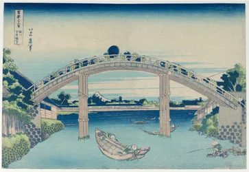 Fuji från Piers of Mannen Bridge vid Fukagawa, från serien Thirty-six Views of Mount Fuji