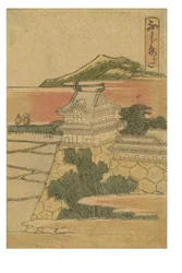 Fujieda station från serien 53 Stations of the Tokaido Printed in Color
