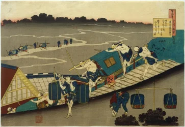 Fujiwara ingen Michinobu Ason