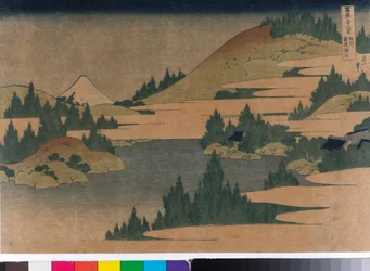 Hakonesjön i Sagami Prefecture