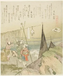 Hanging Abalone Out to Dry, illustration för Abalone (Awabi), från serien "A Matching Game with Genroku-period Poem Shells (Genroku kasen kai awase)"