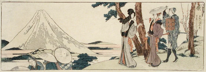 Hara. 3 ri och 6 chō till Yoshiwara
