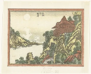 Höstmåne vid Ishiyama Ishiyama no shugetsu (titel på objekt) Graverade åtta vyer av Omi-provinsen (serietitel) Doban Omi hakkei (serietitel)