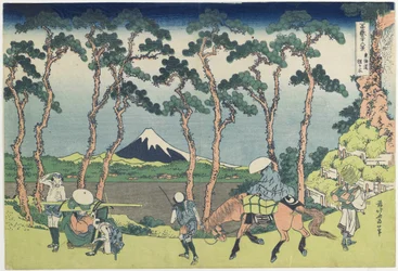 Hodogaya vid Tōkaidōvägen, 1831-1834