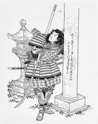 Homa Ryomasa, Rough H de s Homa Black
