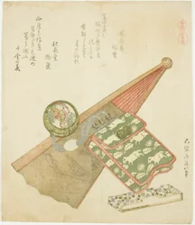 Horse Iris Pattern (Koma shobu), från serien "A Selection of Horses (Uma-zukushi)"