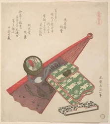 Hästmönster (Koma shōbu), ur serien ”Hästar”