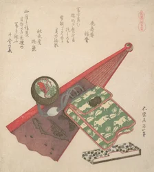 Horse Pattern Koma shobu, från serien Horses, 1822.