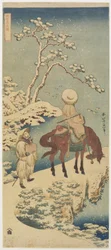 Ryttare i snö, 1833-1834