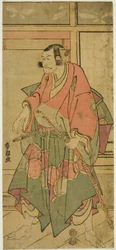 Ichikawa Dan Juro V