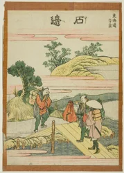 Ishibei, från serien "Fifty-three Stations of the Tokaido (Tokaido gojusan tsugi)"