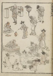 Japanskt bad (träsnitt)