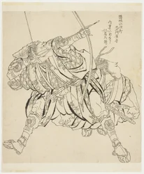 Jiro-zai-mon skjuter pil och båge (Ikino), c.1815-49 (bläck på papper)