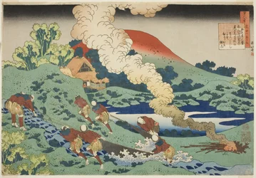 Kakinomoto Hitomaro från serien